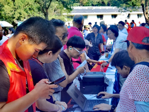 ����Ǯ������ - ��һ����ȫ����֧��Ǯ������