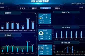 20250627142102212 20250627142102212