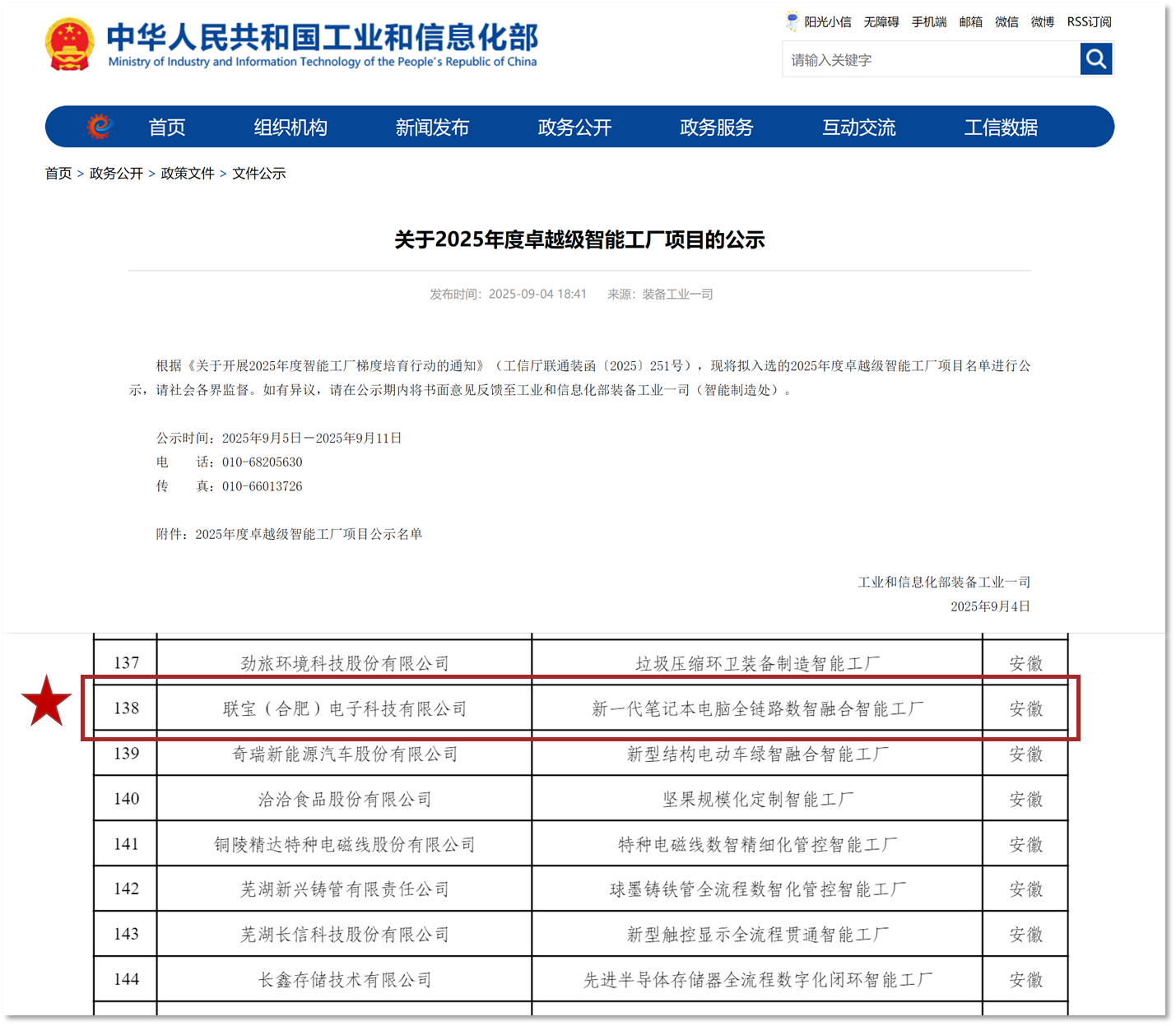 ����Ǯ������ - ��һ����ȫ����֧��Ǯ������